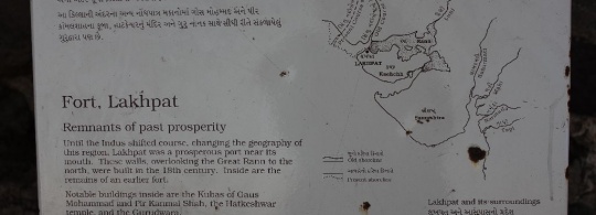 Fort Lakhpat – Remnants of a lost prosperity