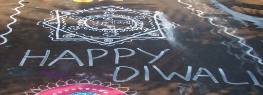 Photo of the Week : Wishing you a Happy Diwali